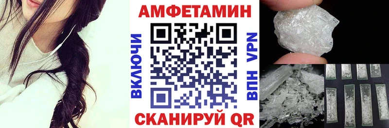 наркошоп  Усть-Илимск  omg ONION  АМФ Розовый 