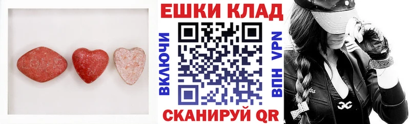 Экстази бентли  купить наркотики сайты  Усть-Илимск 