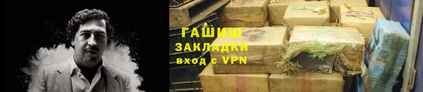 скорость mdpv Остров