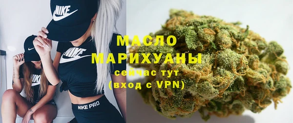 кокаин премиум Алексин