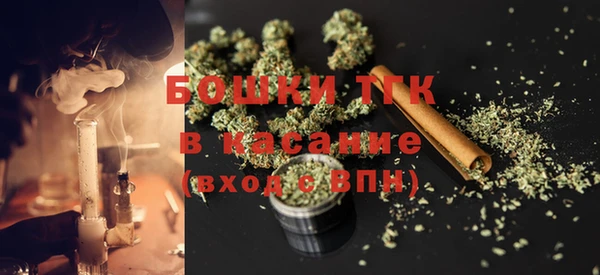 молекула духа Абаза