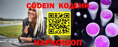 mdma Наро-Фоминск