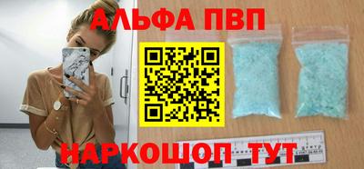 экстази Нарткала