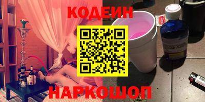 экстази Нарткала