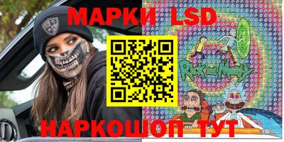 амфетамин Нальчик