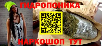амфетамин Нальчик