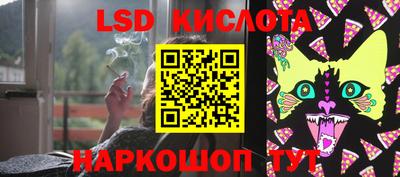 mdma Наро-Фоминск