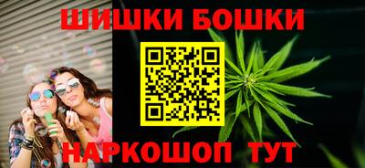 амфетамин Нальчик