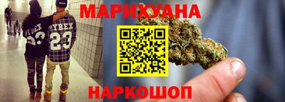 mdma Наро-Фоминск