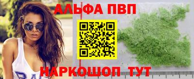 экстази Нарткала