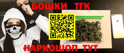 mdma Наро-Фоминск