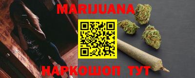 экстази Нарткала