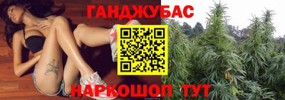 амфетамин Нальчик