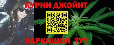 амфетамин Нальчик