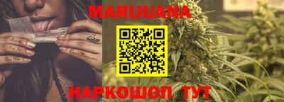 амфетамин Нальчик