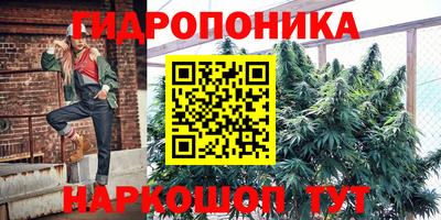 экстази Нарткала