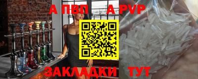 экстази Нарткала