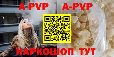 экстази Нарткала