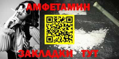mdma Наро-Фоминск