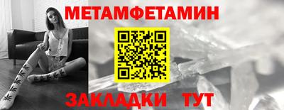 экстази Нарткала