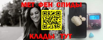 экстази Нарткала