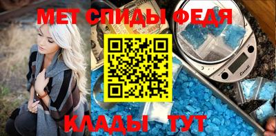 экстази Нарткала