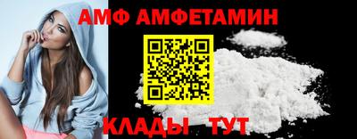 mdma Наро-Фоминск