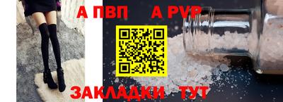 амфетамин Нальчик