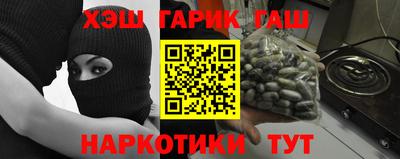 экстази Нарткала