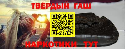mdma Наро-Фоминск