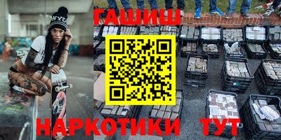 mdma Наро-Фоминск