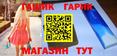 mdma Наро-Фоминск