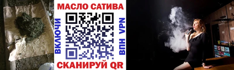 Дистиллят ТГК вейп  мега как войти  Усть-Илимск 