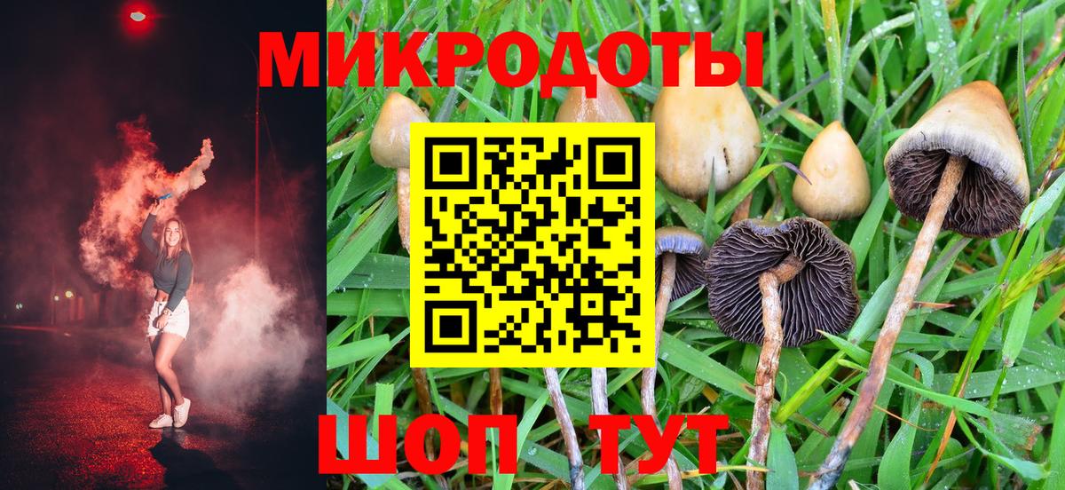 LSD-25  Усть-Илимск  Вход с VPN  Гашиш  АМФЕТАМИН   Меф МЯУ МЯУ кристаллы  COCAIN  Канабис 