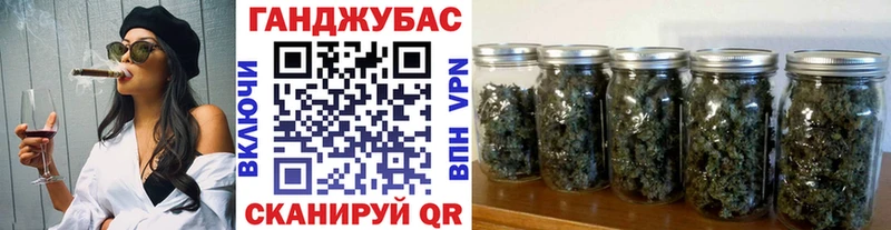 Бошки марихуана OG Kush Усть-Илимск